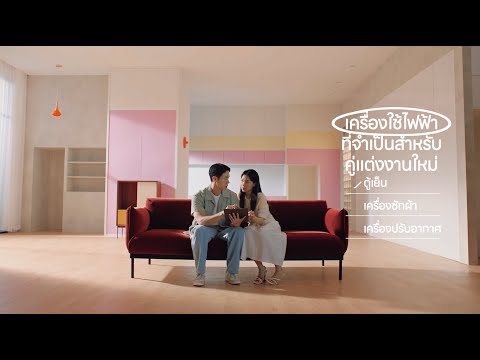 ภาพตัวอย่างวิดีโอแนะนำ LG Subscribe